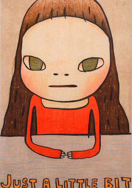 新晋界艺术空间 Just A Little Bit, Yoshitomo Nara, Woodcut