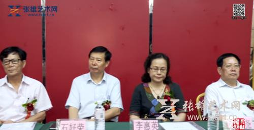 厦门市工艺美术协会成立，推动“非遗”传承与发展