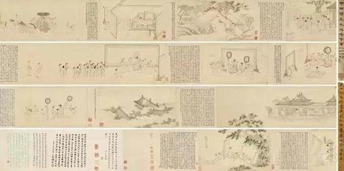 国宝级拍品现身东京中央2016年秋拍