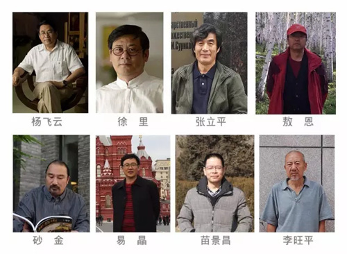 中国当代绘画名家八人作品展25日将在包头美术馆揭幕