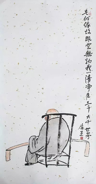 我心清净，139cm x 68cm