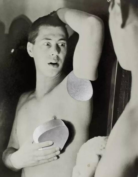 HERBERT BAYER， Self-Portrait， 1932