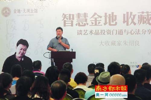   朱绍良一再强调艺术品是需要“沉淀”的。
