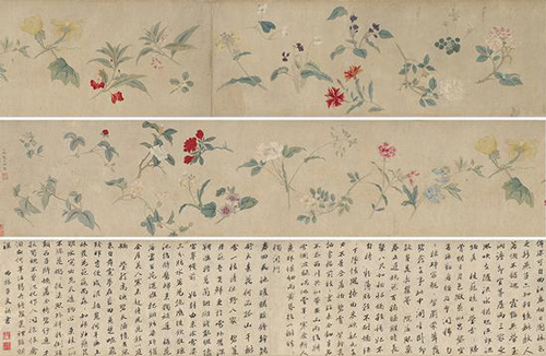 2016西泠秋拍 文俶《百卉写生图》 2016西泠秋拍 文俶《百卉写生图》