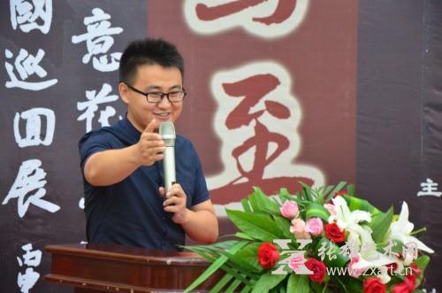 庄毓聪大写意花鸟画全国巡回展（济南站）隆重揭幕