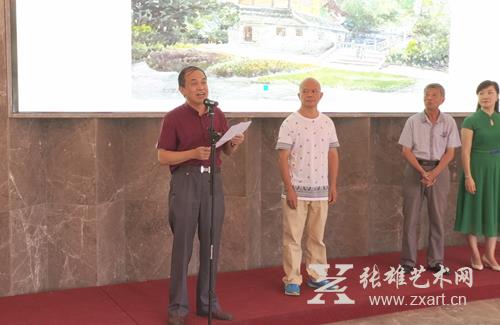 厦门市文联党组书记林起致辞