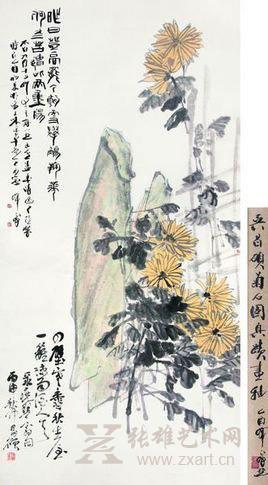 清 李方膺 《菊石图》  安徽省博物馆藏