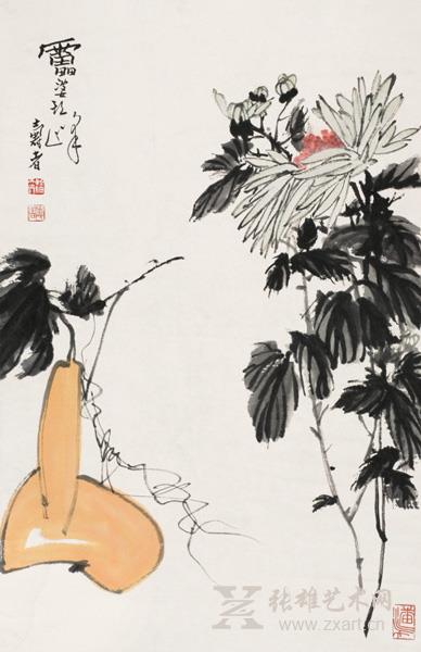   潘天寿 （1897-1971）《菊花葫芦》 