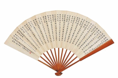   王国维、罗振玉成扇北京保利2014春拍拍品