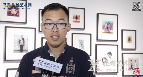 张雄艺术网采访三影堂厦门国际项目经理朱敏行  