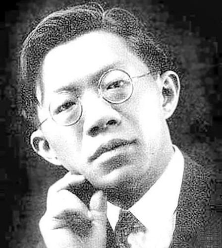 　罗家伦