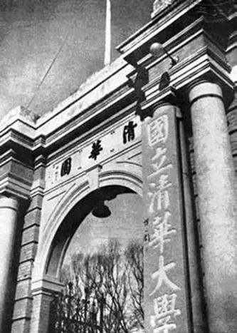 民国第一任驻印度大使的珍贵文献即将上拍