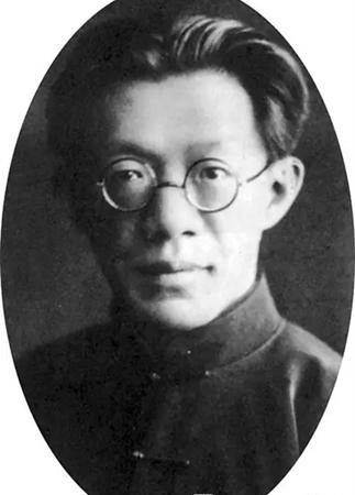 罗家伦
