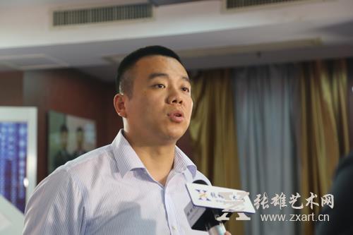 张雄艺术网采访中国民生银行厦门分行总经理邓建新