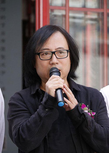 荣宝斋副总经理、荣宝斋画院院长唐辉先生致辞