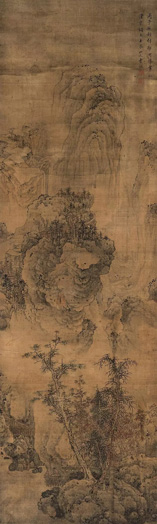 1292 曹振(款)  秋山蜀栈 绢本镜心  124×37 cm  RMB:40,000-60,000