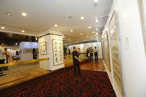 书法展厅内景二