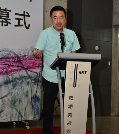 中国美术家协会理事、中国油画艺术委员会委员郭润文致辞