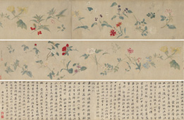 2016西泠秋拍 文俶《百卉写生图卷》 设色纸本 手卷  画心：215×25cm  题跋：117×25cm