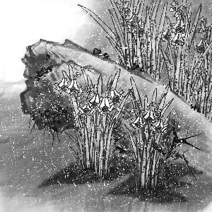 “水墨情缘”首届京鄂书画联展开幕