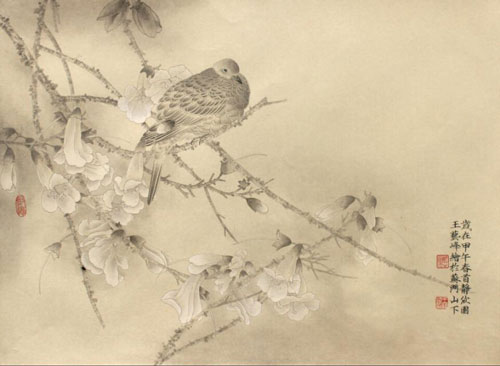 “文脉心象”王艺峰中国画作品展20日开幕