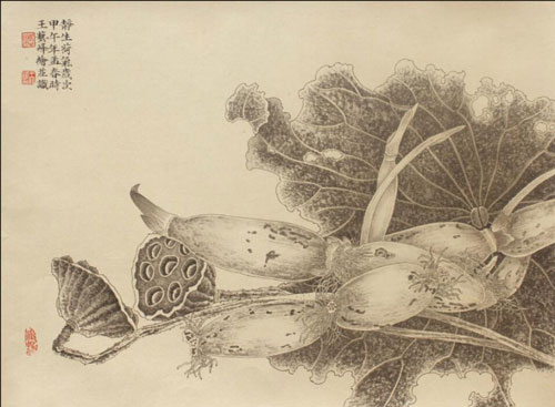 “文脉心象”王艺峰中国画作品展20日开幕