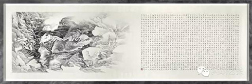 Lot 1139 刘丹(1953年生)远游 水墨 纸本 镜框 2006年作 85x280cm 成交价：701,000 美元