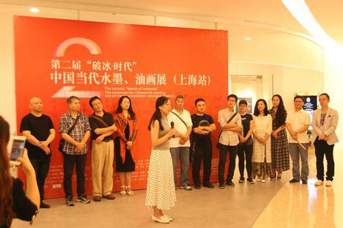 著名批评家邱敏致辞