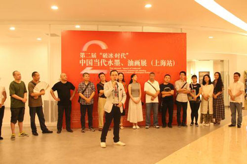 喜盈门国际建材品牌中心总经理丁奕辰致辞
