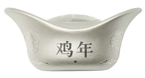 银元宝：一种极具艺术内涵的收藏品 