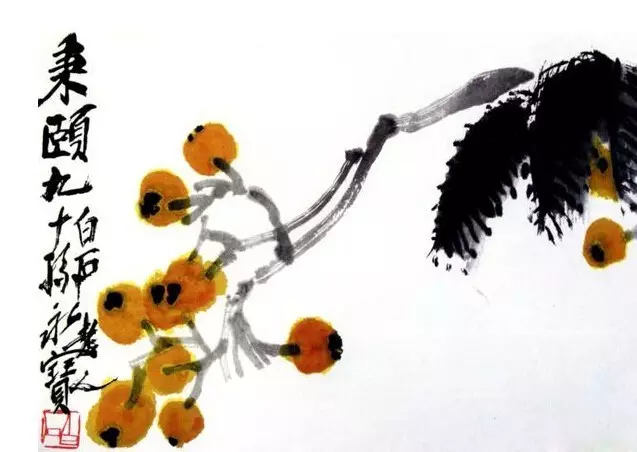   齐白石作品