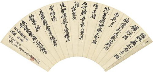 吴昌硕 行书 自作诗 扇轴 RMB12－18万
