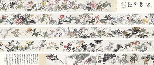 陈半丁 钱瘦铁 吴茀之 吴青霞 陶冷月 等七十六家写百花图卷 RMB60-80万