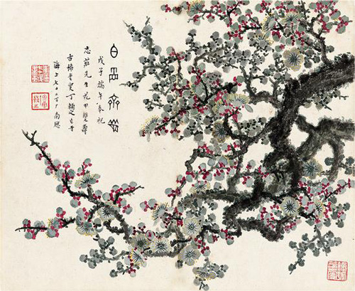 丁辅之 白首齐眉图 RMB2-3万