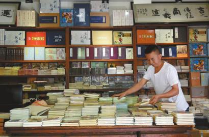 四川唯一小人书店坚守19年卖的是情怀