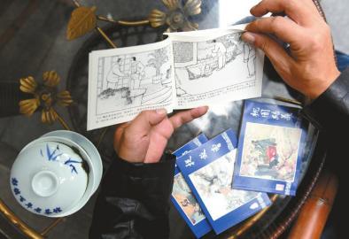 四川唯一小人书店坚守19年卖的是情怀