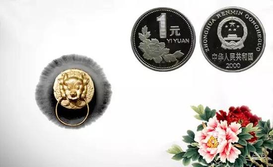 牡丹花壹元硬币