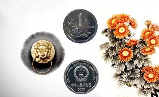 　菊花壹角硬币
