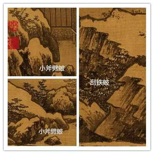 南宋界画的典型代表：刘松年《四景山水图》