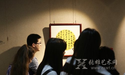 厦门理工学院64名师生参观张雄书画院 