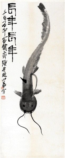 白石老人作品《长年》赏析