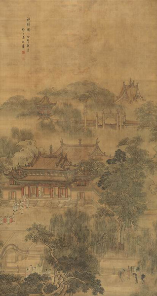 袁江（1662-1735）视膳图 　　纸本立轴 1723年作 　　187X100 cm 约16.8平尺