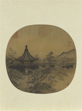 宋马麟《秉烛夜游图》