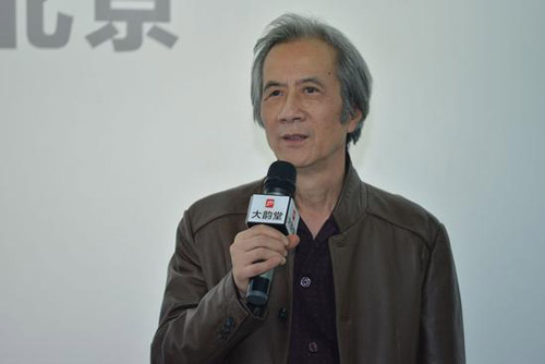     中央美术学院教授、中国艺术研究院博士生导师苏百钧先生在开幕式上致辞