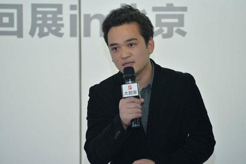    大韵堂美术馆执行馆长高祥恒先生在开幕式上致辞
