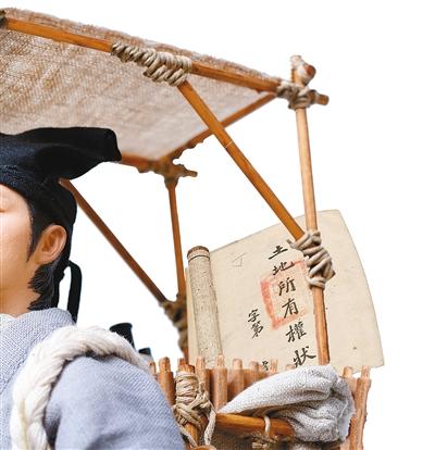   《倩女幽魂》中宁采臣背的筐里除了书还有房契、地契