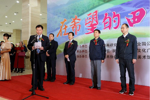    开幕式由陕西省文化厅副厅长李全虎主持