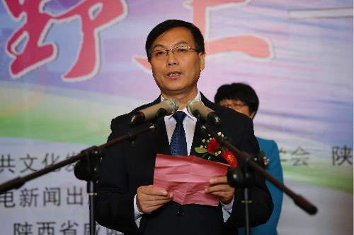    咸阳市人民政府副市长孙亚政代表主办地致欢迎词