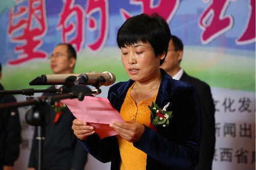     户县人民政府副县长王值作为画乡代表在开幕式上致辞