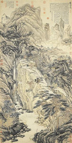 庐山高图 明代 沈周